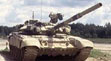 Танк Т-90.